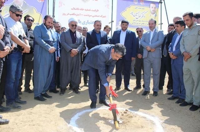 تصفیه خانه شهرک صنعتی سردشت کلنگ زنی شد