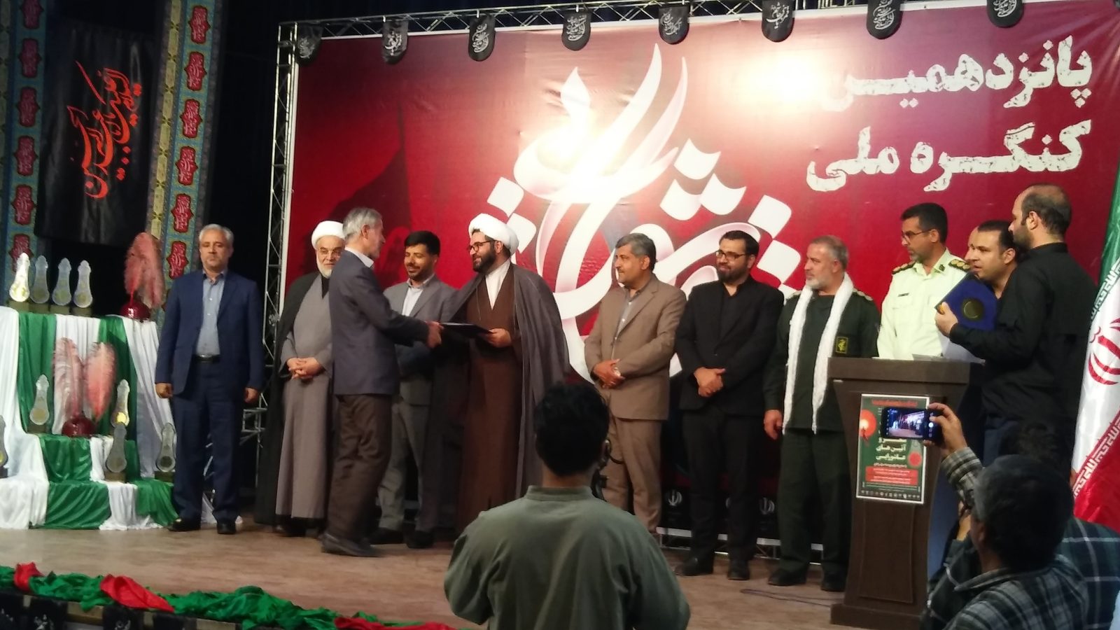 آثار برتر پانزدهمین کنگره ملی شعر عاشورایی قروه معرفی شدند