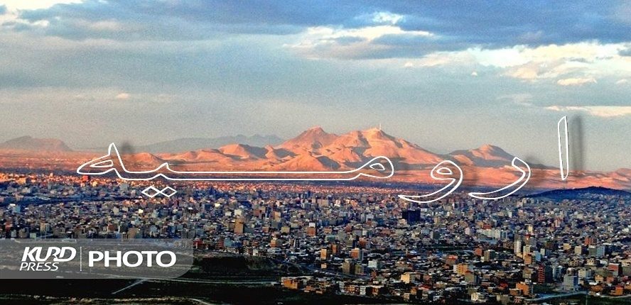 ارومیه، خانه مشاع یا ارث پدری؟/ سیداد شیرزاد