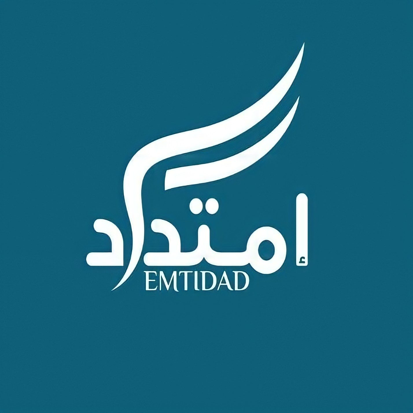 بیانیه جنبش امتداد عراق و اعلام مواردی در رابطه با  انحلال مجلس نمایندگان