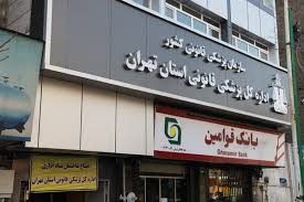 اعلام علت فوت مهسا امینی تا سه هفته آینده