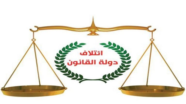 ده‌وڵه‌تی یاسا "هاوپه‌یمانی به‌ڕێوه‌بردنی ده‌وڵه‌ت" له‌گه‌ڵ یه‌کێتی و پارتی پێکده‌هێنێت