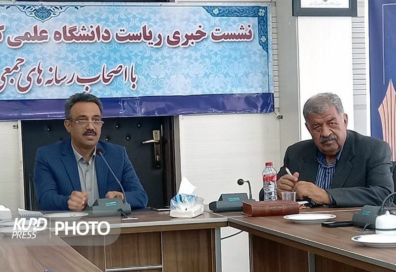 تحصیل 3300 دانشجو در دانشگاه جامع علمی کاربردی کردستان/خانه خلاق فناوری و نوآوری راه اندازی می شود