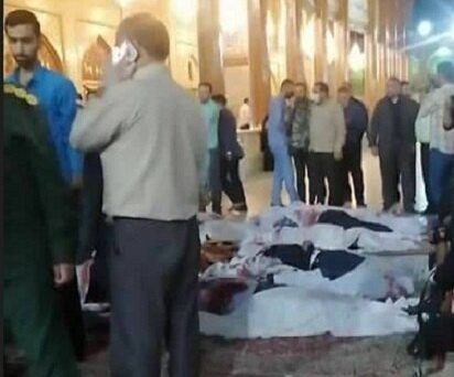 پیام مشترک امام جمعه و استاندار کرمانشاه در محکومیت اقدام تروریستی  شیراز