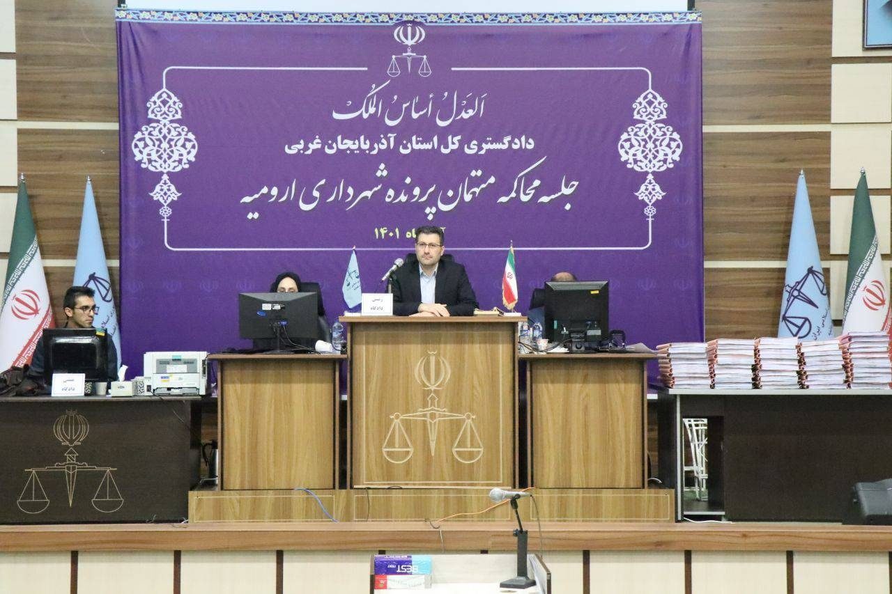در سومین جلسه دادگاه متهمان فساد مالی شهرداری ارومیه چه گذشت؟