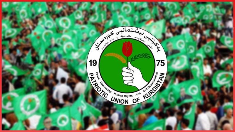 PUK welcomes presence of Iraqi army in Kurdistan Region borders -Asharq al-Awsat