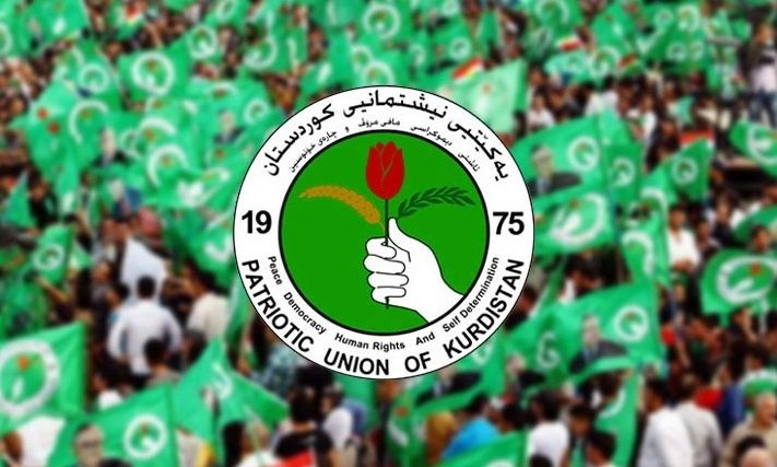 یەکێتی پێشوازی دەکات لە بڵاوکردنەوەی هێزەکانی سوپای عێراق لەسەر سنوورەکانی هەرێم
