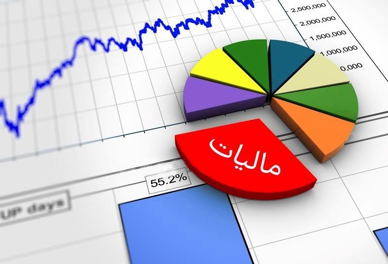حاشیه های ایجاد شده برای دریافت مالیات شرکت نفت و گاز غرب کشور و چند نکته