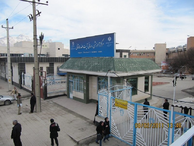 مرگ مادر باردار ایلامی در بیمارستان طالقانی/ قصور یا تاکیکاردی قلبی؟