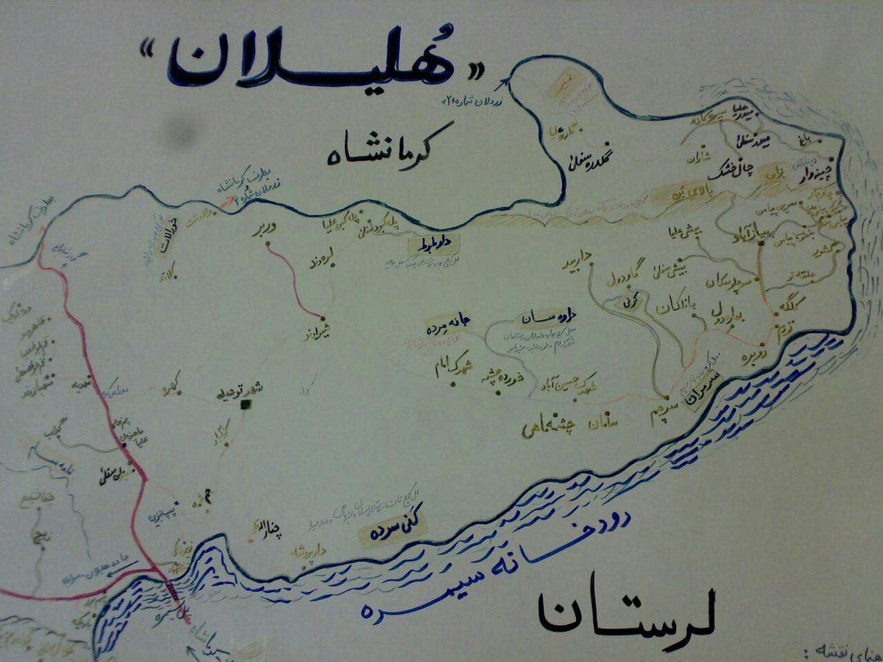 هلیلان؛ محرومیت ها و مطالبات / فرزاد شیرزاد