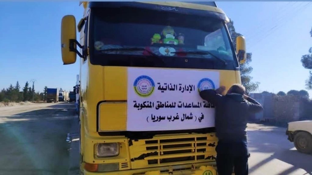 ارسال 30 تانکر سوخت به مناطق زلزله زده شمال غرب سوریه توسط مدیریت خودگردان