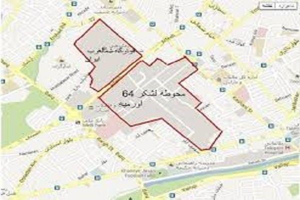 طولانی شدن پروسه ساماندهی اراضی پادگان لشکر ۶۴ ارومیه قابل قبول نیست