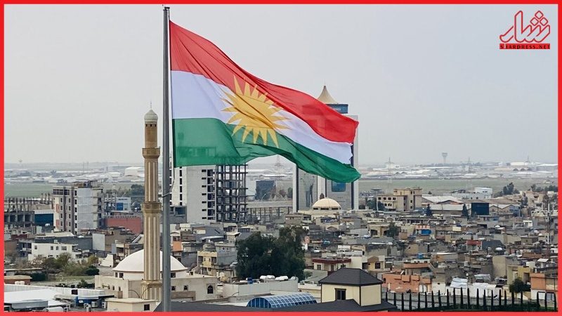 اقلیم کردستان در خطر پس رفت قرار دارد
