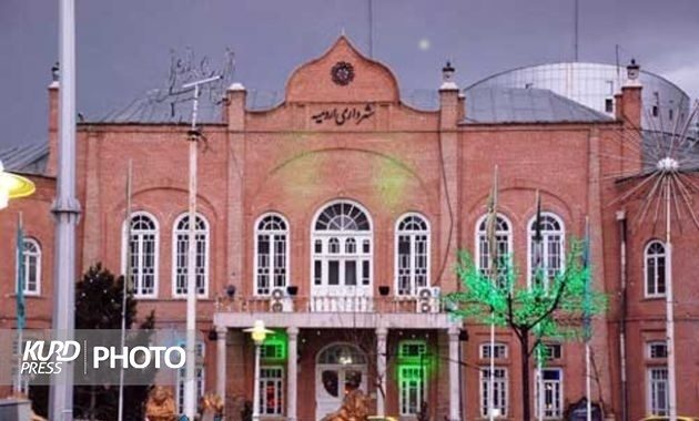 بودجه سال آینده شهرداری ارومیه به ۳۰۲۲ میلیارد تومان افزایش یافت
