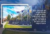 ئەگەری دابەزینی بەرچاوی دەنگی ئەردۆغان لە ناوچە کوردنشینەکانی تورکیا لە ئارادایە