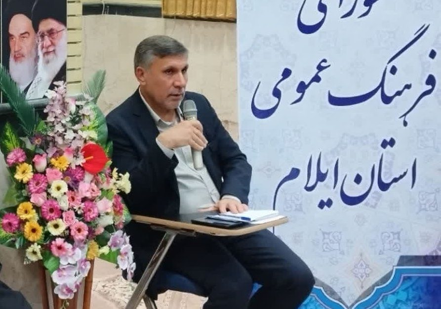 راه اندازی مجتمع کارگاهی تولید و طراحی البسه اسلامی ایرانی در ایلام