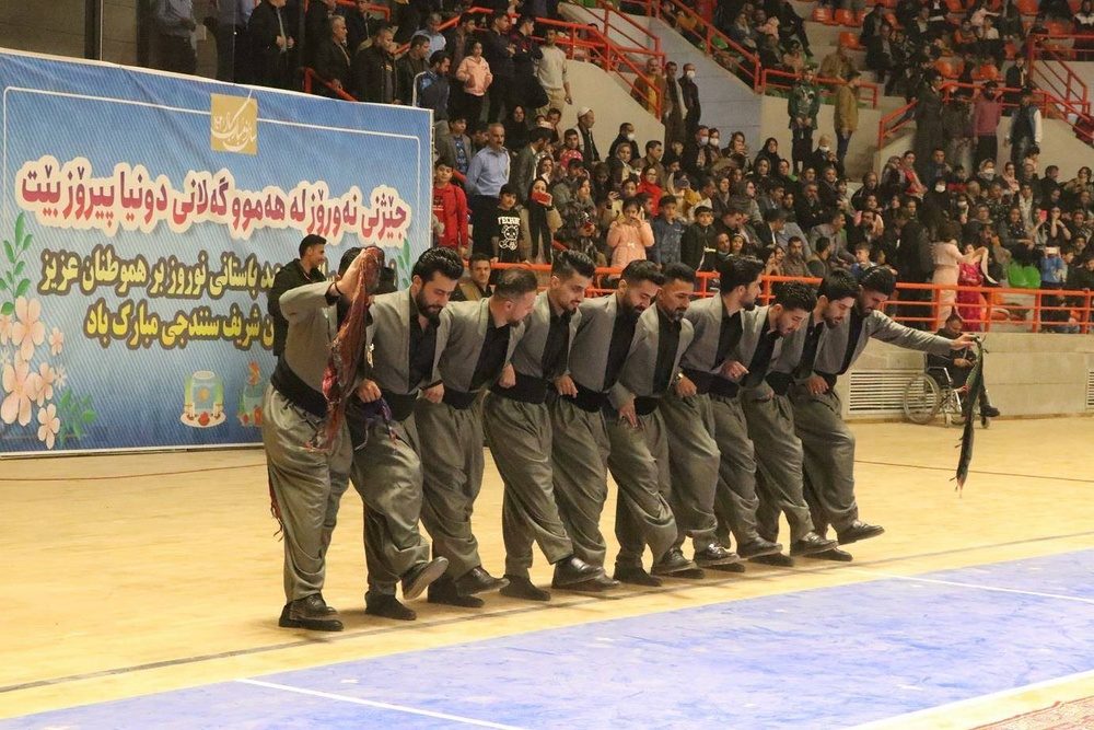 برگزاری جشن ملی نوروزگاه در سنندج
