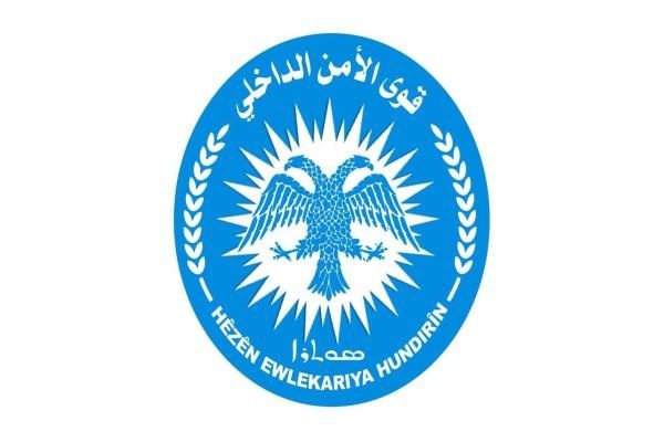 در حمله داعش به مرکز نیروهای آسایش روژاوا در حسکه دو عضو داعش کشته شدند