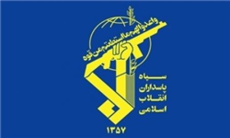 پەیوەندییە گشتییەکانی سوپای پاسداران شەهید بوونی ڕاوێژکارێکی سەربازیی لە سووریا ڕاگەیاند