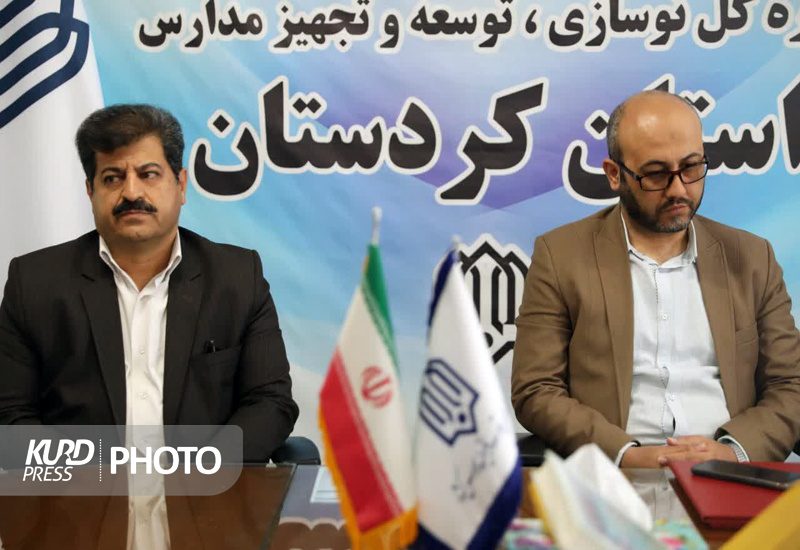 مدیرکل جدید نوسازی مدارس کردستان منصوب شد