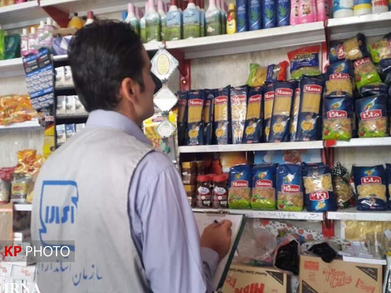 انجام ۹۶۰۹ مورد بازرسی طرح طاها در کردستان