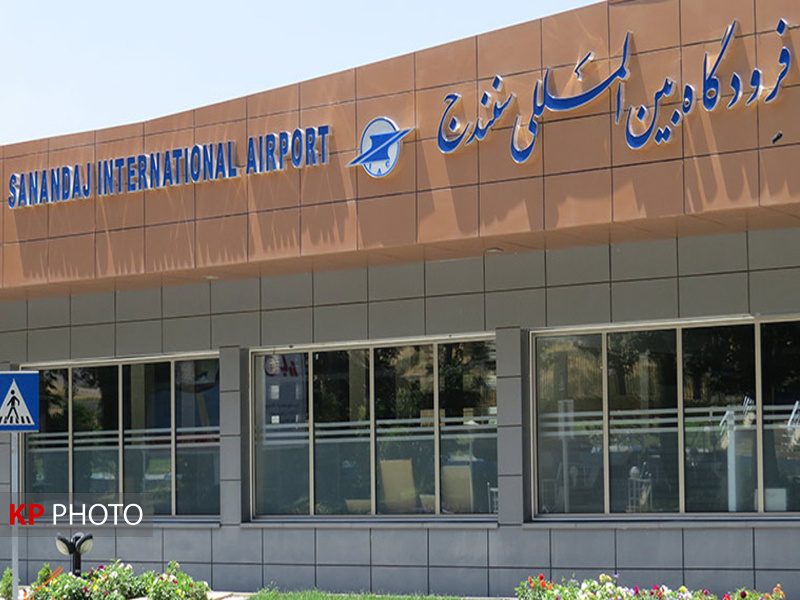 بعد از 4 ماه تعطیلی هواپیمایی در فرودگاه سنندج فرود آمد