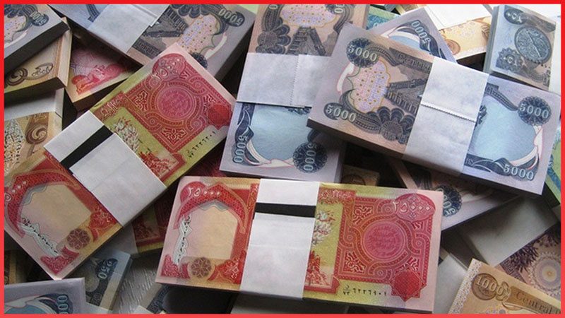 وزارت دارایی نسبت به عدم توزیع حقوق در سلیمانیه واکنش نشان داد