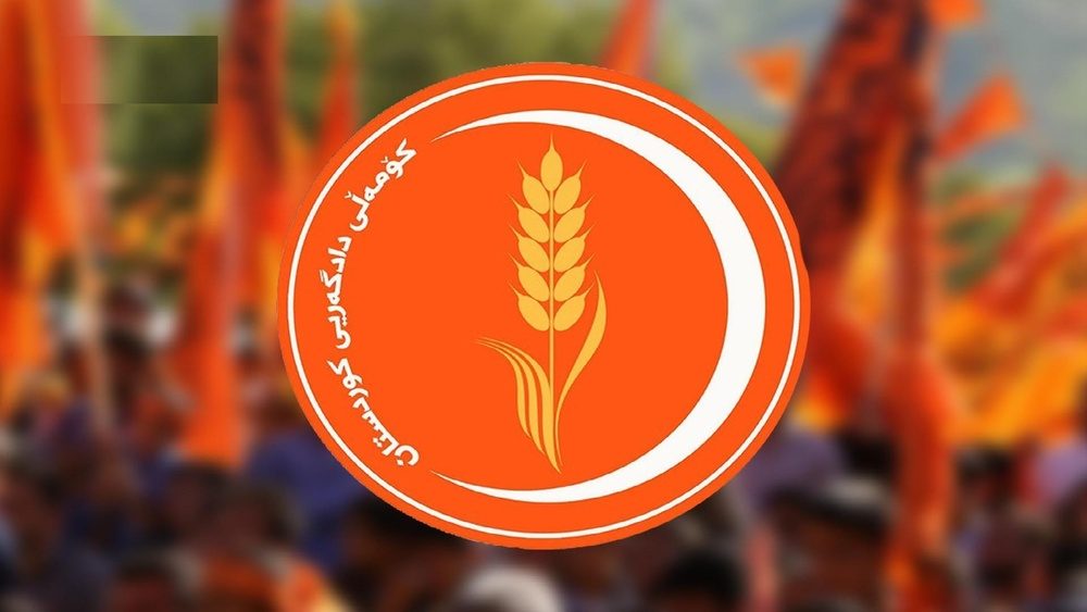 کۆمەڵی دادگەری لە حکوومەت و پەرلەمانی کوردستان کشایەوە