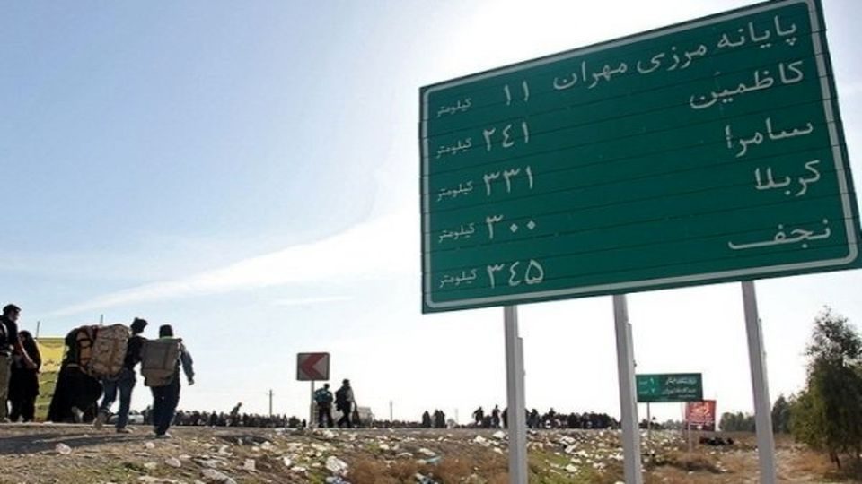 ۱۲۸ هزار مسافر از مرز مهران تردد کردند