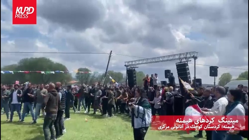 قەزای هەیمانە؛ کوردستانی چکۆلە لە ئانادۆڵۆی ناوەڕاست
