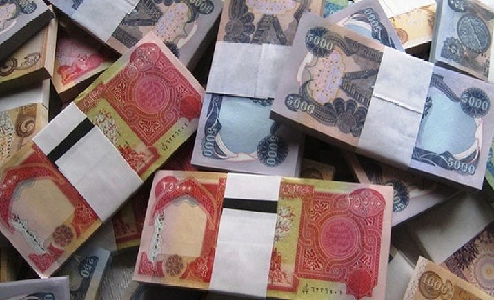 بەغدا 400 ملیار دینارى دیکە بۆ هه‌رێم ده‌نێرێت