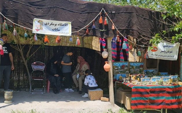 استقبال گسترده گردشگران از جشنواره غذاهای گیاهی در روانسر 