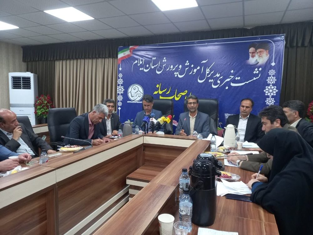 دیپلماسی مهارتی و آموزش به فراگیران عراقی در ایلام