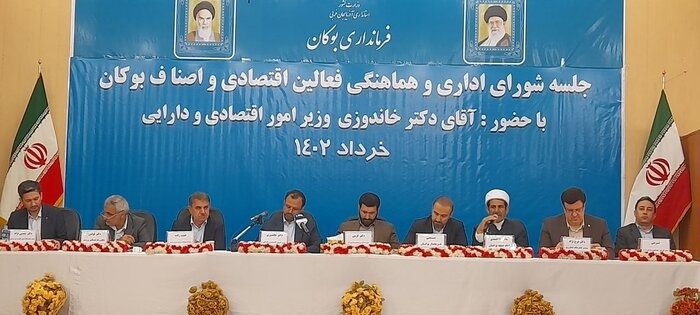 فرماندار: برنامه ریزی ها در بوکان متناسب با جمعیت رو به رشد نیست