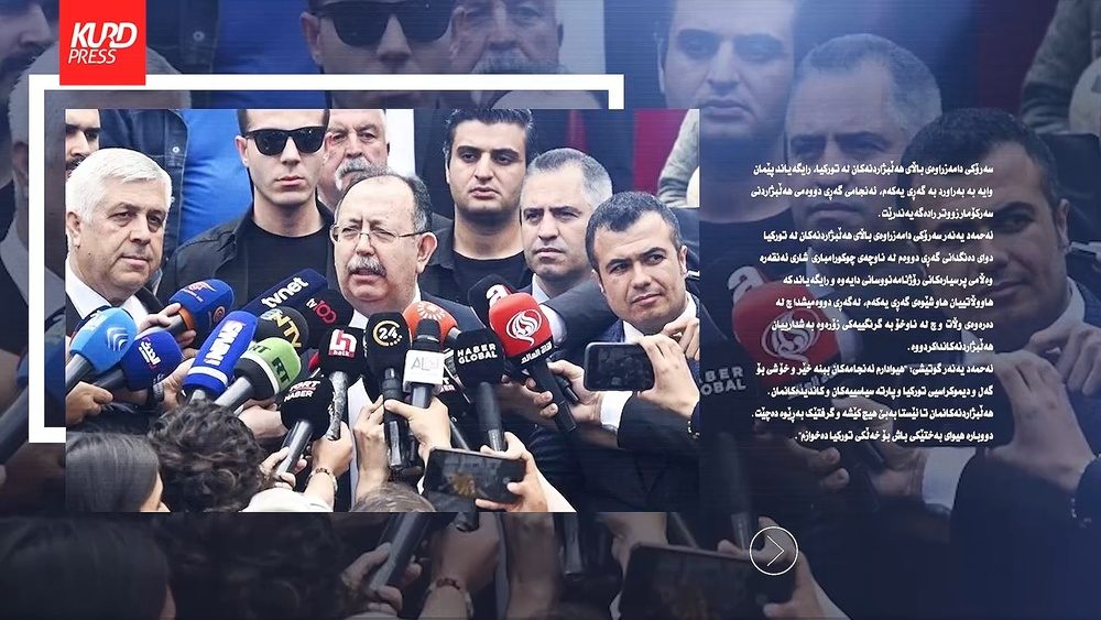 ئەنجامی گەڕی دووەمی ھەڵبژاردنی سەرکۆماری تورکیا زووتر رادەگەیەندرێت
