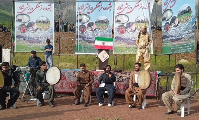 برگزاری رویدادهای منطقه‌ای، «شاهو» را به مقصد گردشگری تبدیل می‌کند