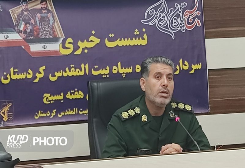 اعزام ۳ هزار کردستانی به مرقد امام راحل