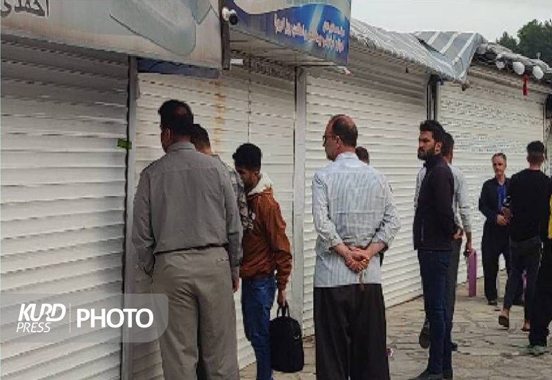 پلمب ۲۰ دکه غیرمجاز در محدوده گردشگری تالاب زریوار مریوان