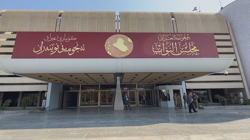 پەرلەمانی عێراق دەنگدان بە پرۆژە یاسای بوودجەی دواخست