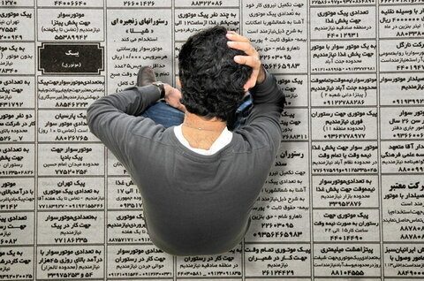 معمای اشتغال در کردستان؛ از راستی آزمایی مدیران تا واقعیت های موجود