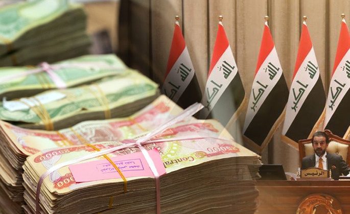حزب دمکرات کردستان مخالفت خود را با ارسال مستقیم پول به استانهای اقلیم کردستان اعلام کرد