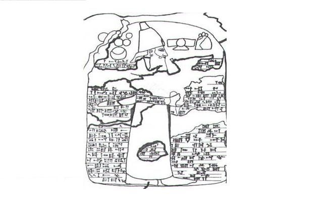کتیبه آشوربانیپال در ملکشاهی؛ همچنان ناشناخته