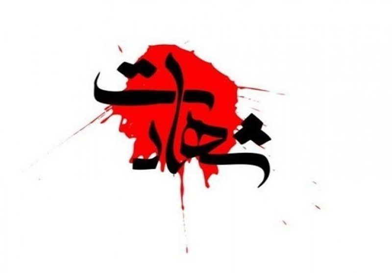 سەربازێکی سوپای پاسداران لە مەریوان شەهید بوو