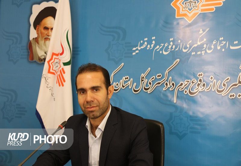 «رضا اعظمی» مدیرکل ثبت اسناد و املاک استان کردستان شد