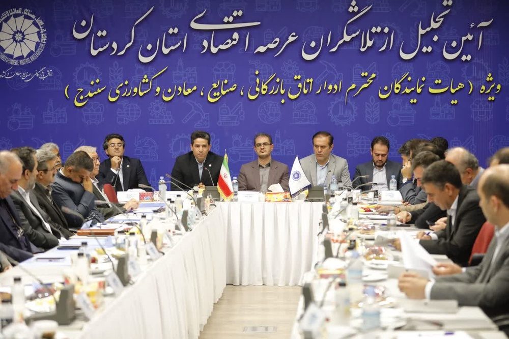 استاندار کردستان: «بنیاد توسعه و پیشرفت کردستان» ایجاد شود