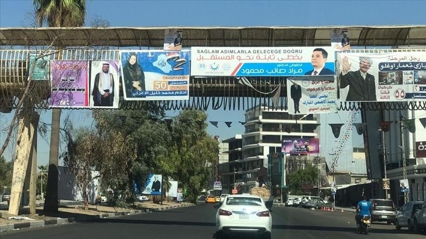 احزاب شیعه در استان کرکوک قصد دارند در یک فهرست در انتخابات شوراهای این استان مشارکت کنند