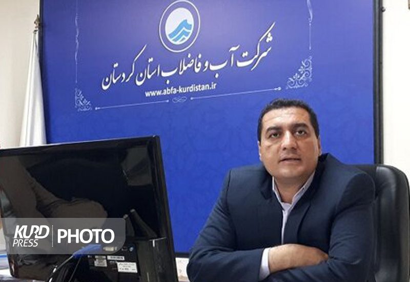 ۳۲۰۰ میلیارد ریال پروژه آب و فاضلاب در کردستان به بهره برداری می رسد