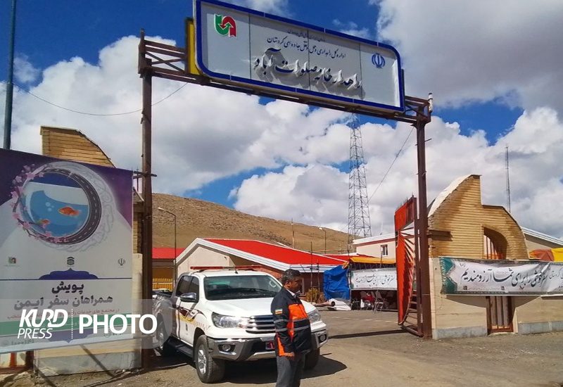 تعمیر و بازسازی ۷ راهدارخانه کردستان با اعتبار ۱۲ میلیارد تومان