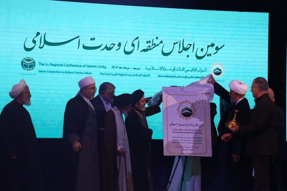 اتحادیه موثری در حوزه بین المللی بین کشورهای اسلامی وجود ندارد