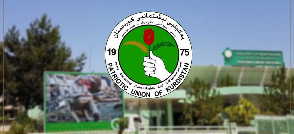اتحادیه میهنی کردستان: احزاب کردستانی در کرکوک با چند لیست در انتخابات مشارکت خواهند کرد